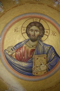 قبة كنيسة كاثوليكون اليونانية الأرثوذكسية في كنيسة القيامة ، القدس ، إسرائيل بواسطة غير معروف