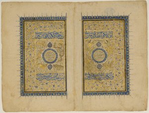 Double Title Page from a 