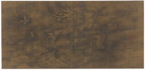 التنين بين الغيوم ، سلالة مينغ ، 1368-1644. بواسطة غير معروف