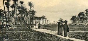 مصر - نساء أصليات ، c1918-c1939. بواسطة غير معروف