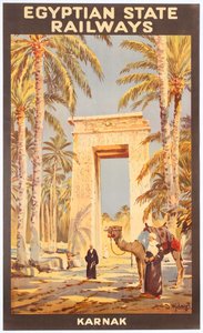 سكك حديد الدولة المصرية ، 1920s. بواسطة غير معروف