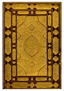 تجليد منقوش من جاميس خنسا ، خمس قصائد ، 1931 بواسطة غير معروف