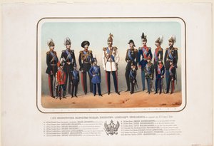 الإمبراطور ألكسندر الثاني في الزي الرسمي لفوج الفرسان حارس الحياة ، 1856 بواسطة غير معروف