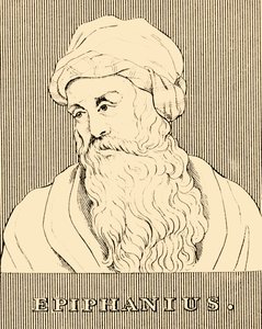 أفيفانيوس ، c310-403 ، 1830. بواسطة غير معروف