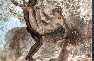 الجدارية المثيرة ، بومبي ، إيطاليا