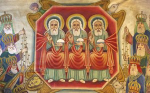 أيقونة قبطية أثيوبية في كنيسة القيامة ، القدس ، إسرائيل بواسطة غير معروف
