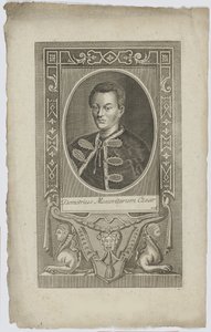 خطأ ديمتري الأول ، 1717-1724. بواسطة غير معروف