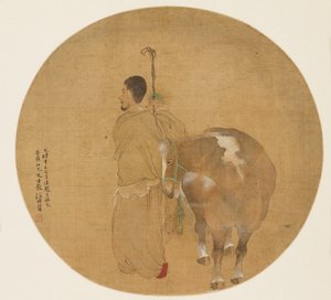 رسم المروحة - الحصان والعريس ، القرن التاسع عشر 1801-1900 بواسطة غير معروف