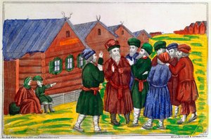 مزارع ريونيون ، 1858 بواسطة غير معروف