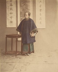 بلدة امرأة ، 1870. بواسطة غير معروف