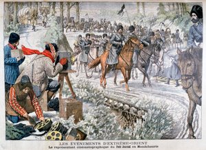 التصوير في منشوريا خلال الحرب الروسية اليابانية 1904 بواسطة غير معروف