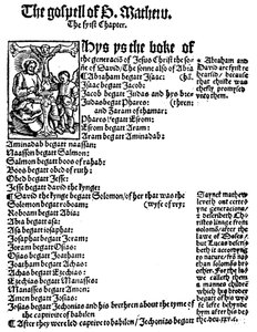 الصفحة الأولى من إنجيل سانت ماثيوز من العهد الجديد وليام تينداليس الإنجليزي ، 1525 بواسطة غير معروف
