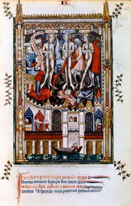 علم سانت دينيس ، St Rusticus و St Eleutherius ، 1317 بواسطة غير معروف