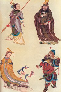 أربع شخصيات مشهورة في التاريخ الصيني 1907 بواسطة غير معروف