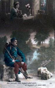 بطاقة بريدية فرنسية للحرب العالمية الأولى ، 1914-1918 بواسطة غير معروف