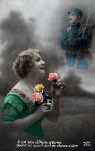 بطاقة بريدية فرنسية للحرب العالمية الأولى ، 1914-1918 بواسطة غير معروف
