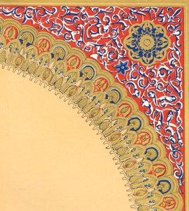من القوس المركزي لمحكمة الأسود ، 1907. بواسطة غير معروف