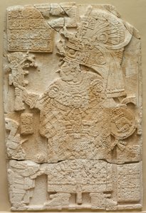 الوجه الأمامي لحجر Stela قائم بذاته مع الإغاثة ، 692. بواسطة غير معروف