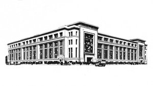 الواجهة - WH Smith & Sons New Works ، 1916 بواسطة غير معروف