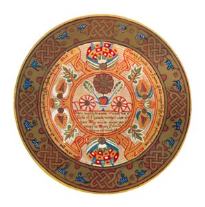 خندق فواكه من العصر البريطاني الإليزابيثي المتحف البريطاني. ، القرن السادس عشر ، 1903 بواسطة غير معروف