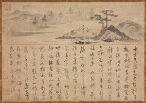 التجمع بين أعضاء مكتب الرقيب العام 1700. بواسطة غير معروف