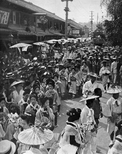 موكب الغيشا ، يوكوهاما يوبيل ، اليابان ، 1909 بواسطة غير معروف