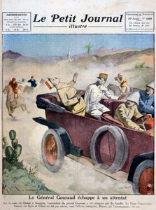 نجا الجنرال غورو من محاولة اغتيال في الطريق من دمشق إلى كونايترا ، 1921 بواسطة غير معروف