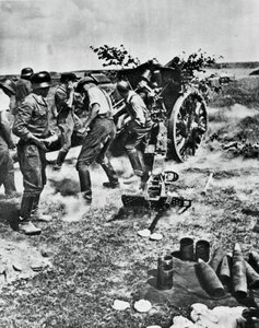 المدفعية الألمانية في العمل على الجبهة الشرقية ، 1941 بواسطة غير معروف