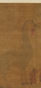 الزرافة مع اثنين من الحارسين. بواسطة غير معروف