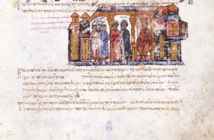 غراند برينسيس أولغا تزور قسنطينة السابعة مصغرة من مدريد Skylitzes ، سنتي 11 إلى 12 بواسطة غير معروف