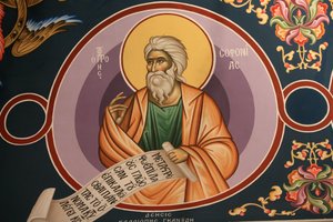 رمز أرثوذكسي يوناني يصور القديسة صوفونيا سالونيك غريس بواسطة غير معروف