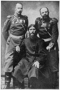 Grigoriy Efimovich Rasputin ، الصوفي الروسي والرجل المقدس بواسطة غير معروف