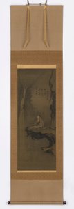 Guanyin ، ذو الرداء الأبيض ، جالسًا على صخرة معلقة ، فترة موروماتشي ، القرن الخامس عشر. بواسطة غير معروف