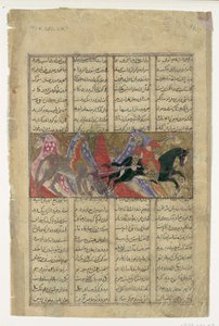 Gushtasp يذبح وحيد القرن الذئب ، فوليو من كتاب شاهنامه للملوك ، كاليفورنيا. 1330-40. بواسطة غير معروف