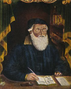 هانز ساكس 1494-1576. نقش هانز ويجل ، 1934. بواسطة غير معروف