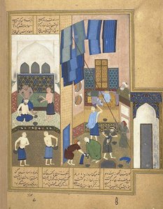 هارون الرشيد وداخل الحمام من مخطوطة خامسة نظامي ، ج. 1495 بواسطة غير معروف