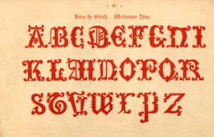 هنري السابع. دير وستمنستر ، 1862 بواسطة غير معروف