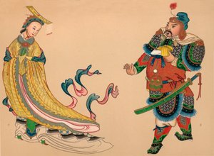أبطال وبطلات التاريخ الصيني ، c1903 ، 1904 بواسطة غير معروف