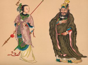 أبطال وبطلات التاريخ الصيني ، c1903 ، 1904 بواسطة غير معروف
