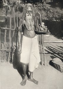 اسك باصات هندوسية ، 1926 بواسطة غير معروف