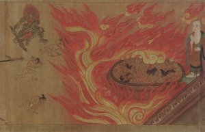 تاريخ المعبد المسمى Yatadera ، فترة Muromachi ، 1333-1573. بواسطة غير معروف
