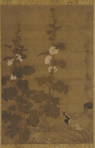 Hollyhocks and Ducks ، سلالة مينغ ، 1368-1644. بواسطة غير معروف