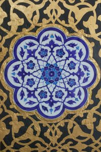 الصين iznik في قصر توبكابي اسطنبول تركيا بواسطة غير معروف