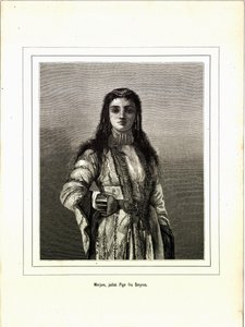 رسم توضيحي مأخوذ من كتاب صور سفر متنوعة من تأليف جيريكاو بومان وإليزابيث ونشرته Forlagsbureauet (كوبنهاغن ، 1881) بواسطة غير معروف