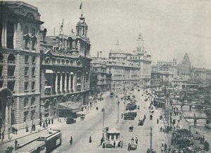 في البوند ، جاء الأجنبي المغامر إلى البقاء ، c1935 بواسطة غير معروف