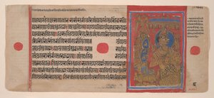 Indra Reverences Mahavira's Embryo: Folio from a Kalpasutra مخطوطة ، 1461 Samvat 1519. بواسطة غير معروف