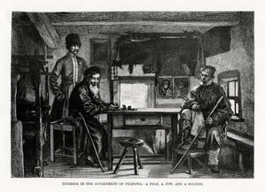 الداخلية في حكومة Pultowa ، وسط أوكرانيا ، 1879 بواسطة غير معروف