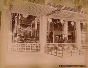 داخل معبد Chionin ، Kioto ، c1890-1900 بواسطة غير معروف