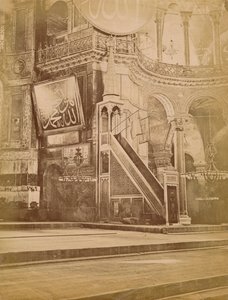 داخل آيا صوفيا ، اسطنبول ، تركيا ، القرن التاسع عشر. بواسطة غير معروف