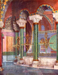 داخل كنيسة سانت صوفيا ، اسطنبول ، تركيا ، 1933-1934 بواسطة غير معروف